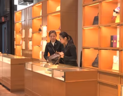 LVMH Fundamentals of Retail Louis Vuitton store