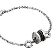 Save the deals children bracelet